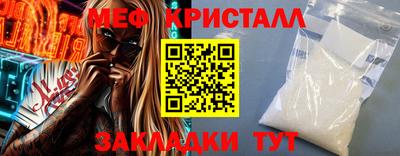 Альфа ПВП Кинель