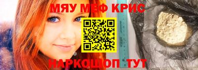 индика Кимры