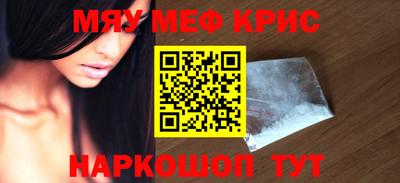 Альфа ПВП Кинель
