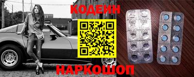 герыч Кингисепп