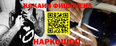 индика Кимры