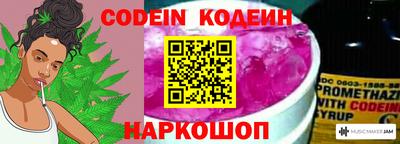 индика Кимры