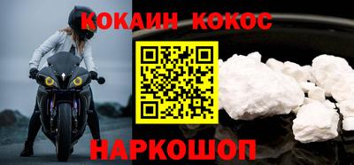 индика Кимры