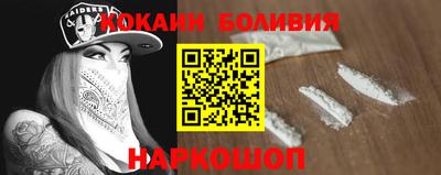 индика Кимры