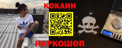 Альфа ПВП Кинель