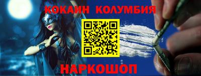 индика Кимры
