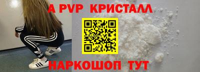 герыч Кингисепп