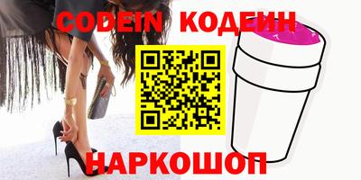 Альфа ПВП Кинель