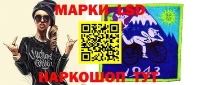 Альфа ПВП Кинель