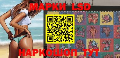 герыч Кингисепп