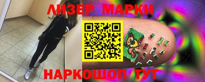 индика Кимры