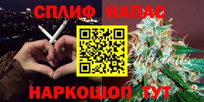 Альфа ПВП Кинель