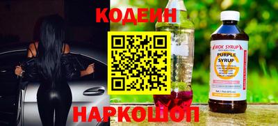 герыч Кингисепп
