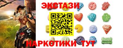 индика Кимры