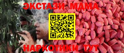 герыч Кингисепп