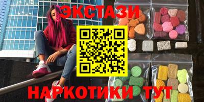 индика Кимры