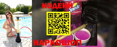 герыч Кингисепп