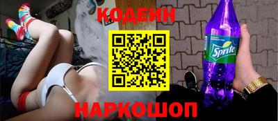 индика Кимры