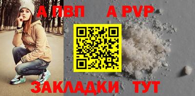 индика Кимры