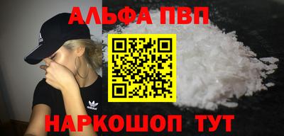 герыч Кингисепп