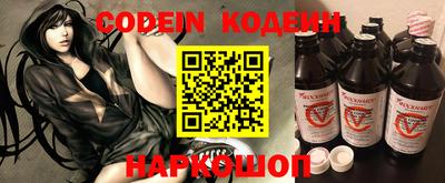 индика Кимры