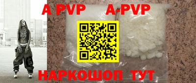 индика Кимры