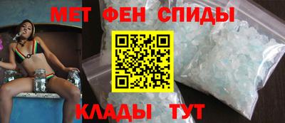 герыч Кингисепп