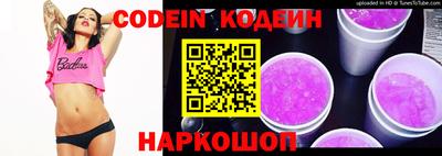 герыч Кингисепп