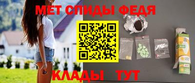 герыч Кингисепп