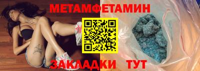 Альфа ПВП Кинель