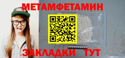 индика Кимры