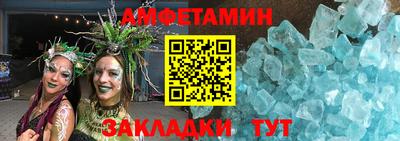 Альфа ПВП Кинель