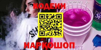 герыч Кингисепп