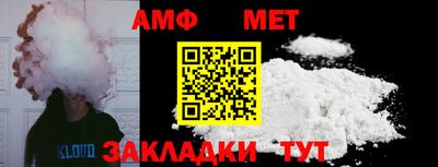 герыч Кингисепп
