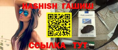 Альфа ПВП Кинель