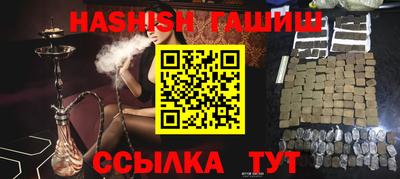 герыч Кингисепп