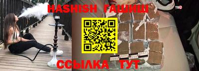 Альфа ПВП Кинель