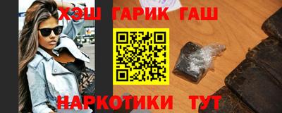 герыч Кингисепп