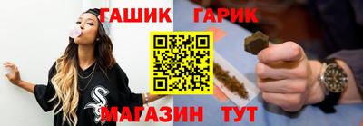 индика Кимры