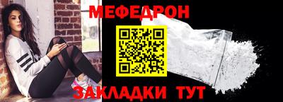 Альфа ПВП Кинель