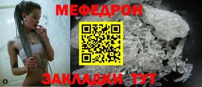 Альфа ПВП Кинель