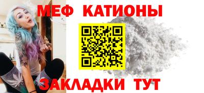 герыч Кингисепп